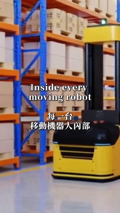 Inside Every Mobile Robot