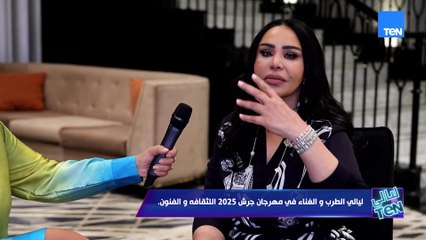 الفنانة أحلام: سبب لقب الملكة لأني لما اطلع على المسرح أملك المسرح