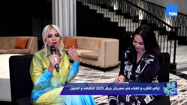 إية اللي أتغير في الفنانة أحلام من بدايتها لحد دلوقتي؟🤔 تعالوا نعرف منها الإجابة👇