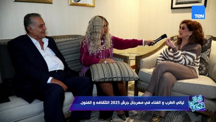 المنتج محسن جابر: أنا محظوظ أني قابلت ميادة.. وهنعرف منه إزاي اتحاربت في بدايتها