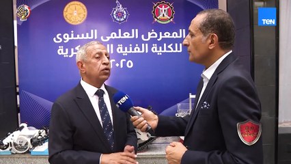 لقاء خاص مع رئيس الأكاديمية العربية للعلوم والتكنولوجيا على هامش معرض الكلية الفنية العسكرية