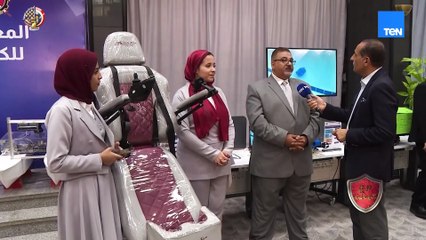 صنع في مصر.. مشروع تخرج كلية فنون تطبيقية بمعرض الكلية الفنية العسكرية