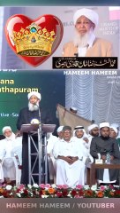 Grand Mufti of India 🇮🇳 Huzoor Taajush Shariah Hazrat Allama Mufti Mohammed Akhtar Raza Khan Azhari al Qadri Alayhi Rehma !! Sahib Ka Bare   - Grand Mufti of India Sheikh Abubakr Ahmad Musliyar Sahab #Alahazrat #RazaAcademy #Bareilysharif #Sunni