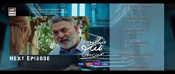 Main Manto Nahi Hoon Episode 8 - Teaser -  Humayun Saeed - Sajal Aly _ ARY Digital Drama