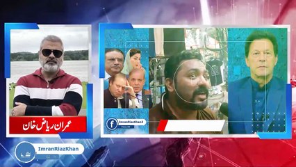 Shocking Popularity Revealed: Imran Khan Tops the List! || Imran Riaz Khan VLOG