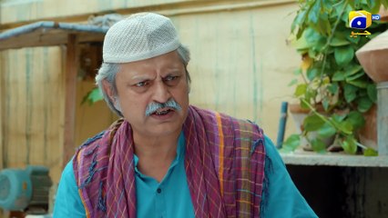 Kaarzar-e-Dua Episode 11 - [Eng Sub] - Shahzad Sheikh - Hina Altaf - 8th August 2025 - HAR PAL GEO
