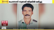 പൊന്നാനി സ്വദേശി ജിദ്ദയിൽ ചികിത്സയിലിരിക്കെ മരിച്ചു