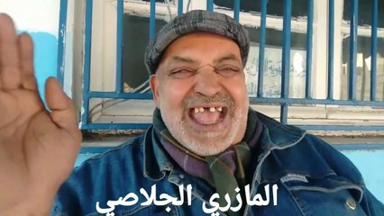 طرائف وحكايات مع عم صلاح