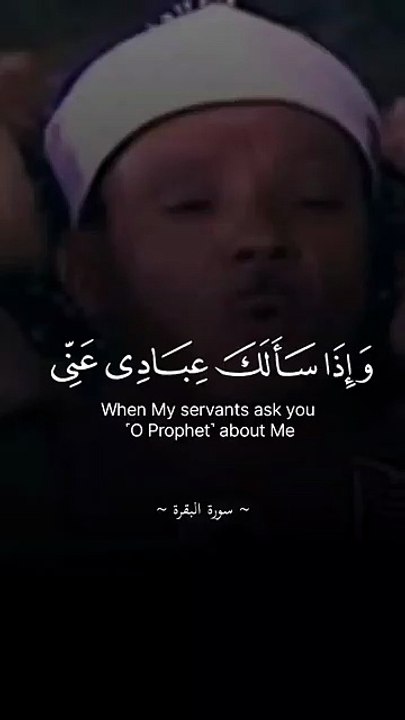 😍Very beautiful recitation of the holy Quran ♥️🌸*  Share Please and FOLLOW ME🥀 Truth