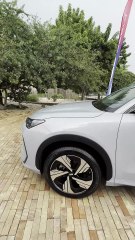 Geely EX 5