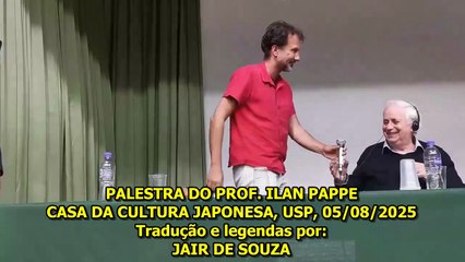 Ilan Pappe na USP - A importância do contexto histórico na análise (legendado)