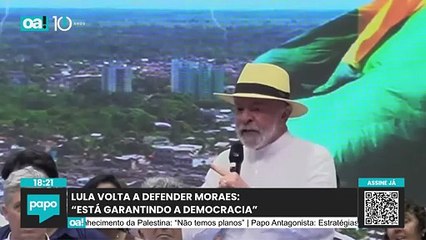 Estratégias e recados | Papo Antagonista com Felipe Moura Brasil - 08/08/25