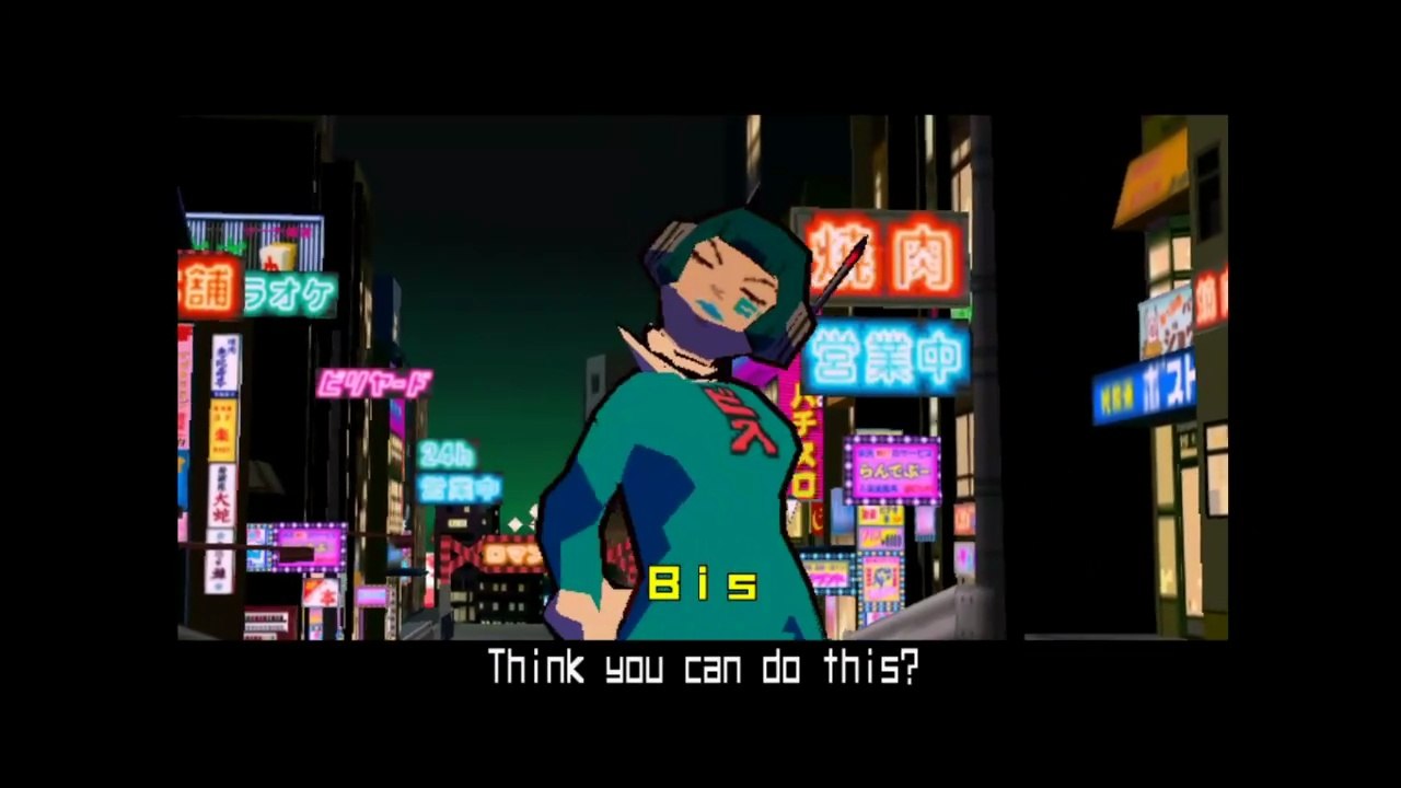 De La Jet Set Radio Bis Rival Challenge (After Benten Boogie)