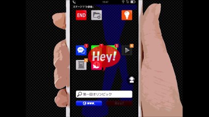 コエヲタヨリニ。　スチーム（KOEWOTAYORINI Steam）１～６ステージ