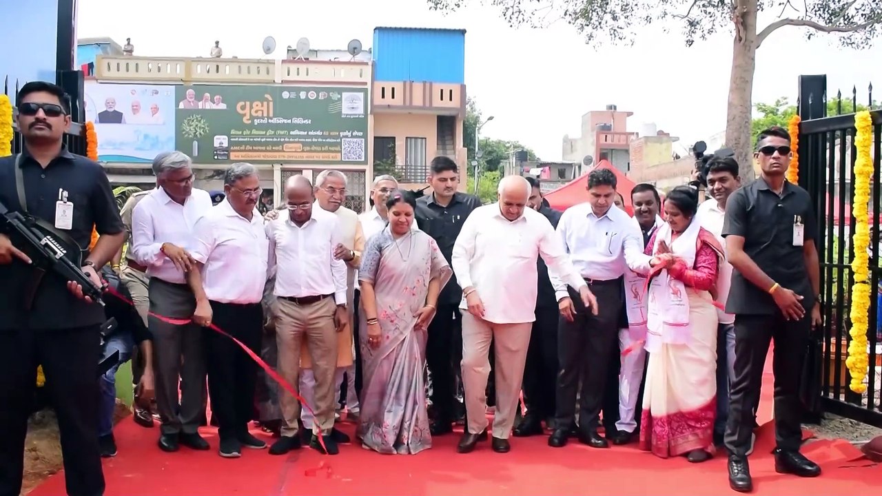 AHMEDABAD LAMBHA URBAN FOREST PARK OPENING BY GUJARAT CM BHUPENDRA PATEL