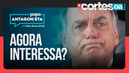 O fim conveniente do foro privilegiado