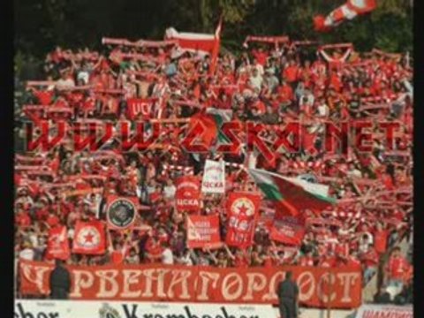 Новата Ъндърграунд Песен На Цска