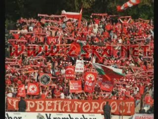 Новата Ъндърграунд Песен На Цска