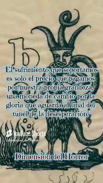 💠 Frase 17 🕷 Demonología 💠
