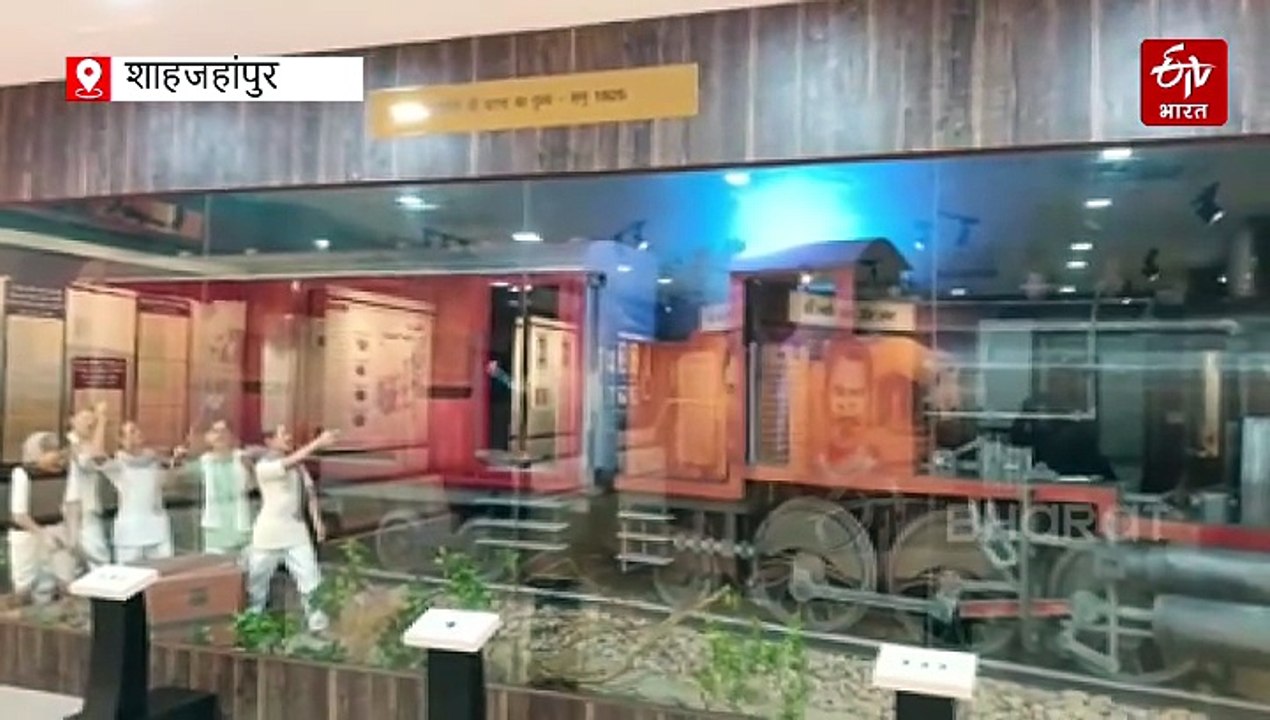'काकोरी कांड' से दहल गई थी ब्रिटिश हुकूमत, जानिए कहां बनी थी लूट की प्लानिंग, अशफाक उल्ला ने किसे लिखा था अंतिम पत्र
