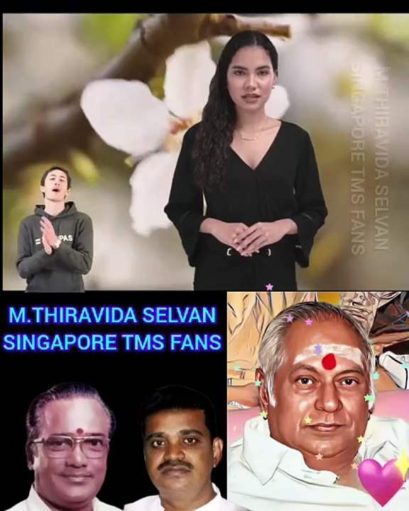 உலகத்தில் சிறந்த இசையமைப்பாளர் மெல்லிசை மன்னர் எம் எஸ் விஸ்வநாதன் அவர்கள் மட்டும்  M.THIRAVIDA SELVAN SINGAPORE TMS FANS0