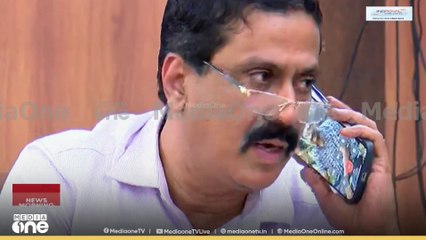 'കോൾ DMEയുടേത്': വാർത്താസമ്മേളനത്തിനിടെ മെഡിക്കൽ കോളേജ് പ്രിൻസിപ്പലിന് വന്നത് ഉന്നതല നിർദേശം
