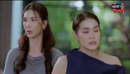 เลือกแฟนให้ดูแม่ EP.2 ตอนที่2 Club Friday The Series 8 สิงหาคม 2568