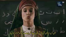 Zarb e Mehmet Episode 59 [Urdu] Green TV Entertainment (Follow MyChanel)