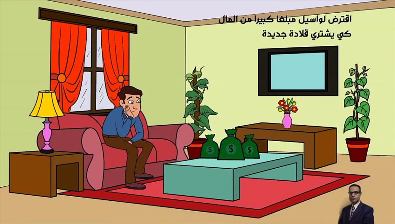 43- The Necklace by Maupassant روحانيات رمضان (5)_ قلادة موباسون والكنز الذي لا يفنى!