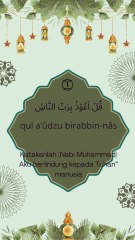 Surat An Nas