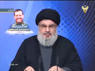 20160729 السيد حسن نصرالله - تأبين القائد إسماعيل زهري