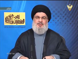 20160813 السيد حسن نصرالله # الذكرى العاشرة لإنتصار تموز