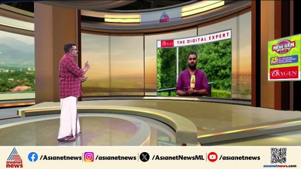 തൊണ്ടർനാട് പഞ്ചായത്തിൽ തൊഴിലുറപ്പ് പദ്ധതിയിൽ അഴിമതി;പഞ്ചായത്ത് ഭരണസമിതിക്ക് പങ്കില്ലെന്ന് വൈസ് പ്രസി