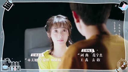 ENG SUB ｜ Put Your Head On My Shoulder ｜ 致我们暖暖的小时光 ｜ EP18 ｜  Xing Fei, Lin Yi