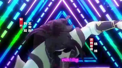 Tong Ling Fei S2 Eps 3 Sub Indo