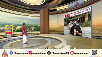 ട്രെയിനിൽ കവർച്ച; സ്ത്രീയുടെ ബാഗ് തട്ടിപ്പറിച്ച് ട്രെയിനിൽ നിന്നും തള്ളിയിട്ടു