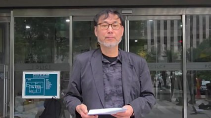 경찰, 이춘석 '주식 차명거래 의혹' 고발 시민단체 조사 / YTN