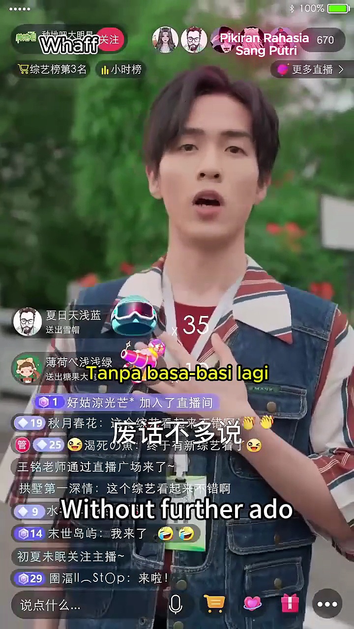  Pikiran rahasia sang putri | the secret thoughts of the princess - part 1 - [multi sub] [chinese drama]