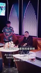 My Invincible Path Chinese Drama - English Sub