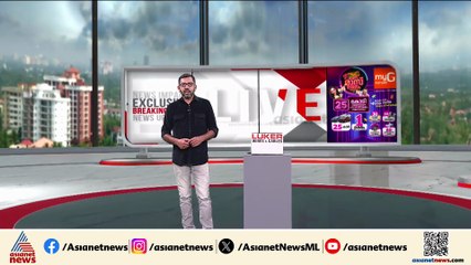 കോട്ടയത്ത് രണ്ടിടങ്ങളിലായി നടന്ന വാഹനാപകടങ്ങളില്‍ 2 മരണം