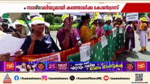 സൗരവേലി വാഗ്ദാനം നടപ്പായില്ല, 'സാരിവേലി'സമരവുമായി കത്തോലിക്ക കോണ്‍ഗ്രസ്