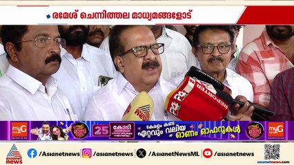 'മെസിക്ക് പകരം അബ്ദുറഹ്‌മാന്‍ കളിക്കട്ടെ, വെറെ ആരും കളിച്ചിട്ട് കാര്യമില്ല'; ചെന്നിത്തല