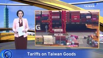 Economy Ministry: Actual Tariff Rates May Be Higher Than 20%