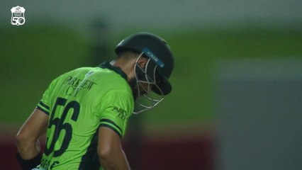 Pakistan Vs West Indies | 1st ODI | Full Match Highlights