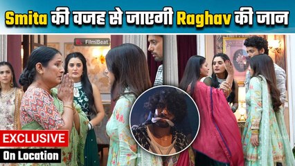 Jaane Anjaane Hum Mile On Location: Reet की मां ने उठाया Smita पर हाथ; स्मिता ने छोड़ा अपना घर