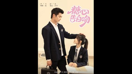 Heartfelt Confession & Kiss ❤️ | Romantic Chinese Drama