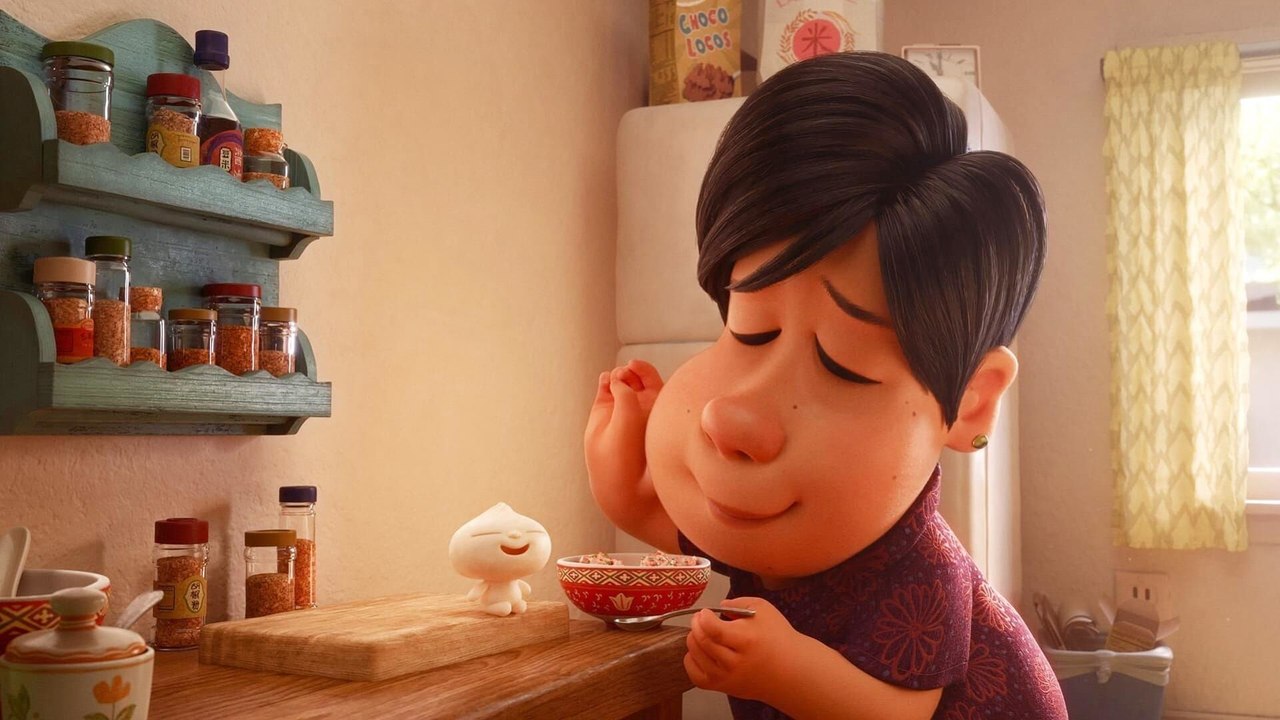 Bao