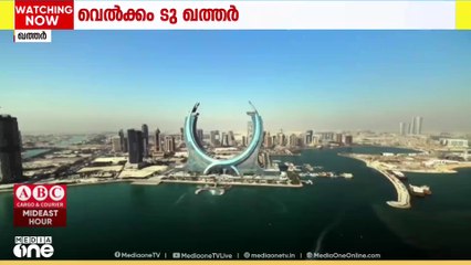 2025ലെ ആദ്യ ആറു മാസം ഖത്തർ സന്ദർശിച്ചത് 26 ലക്ഷം പേർ