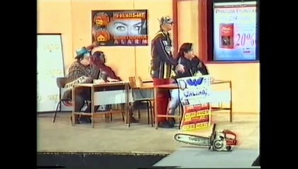 Večernja škola OTV - Gljive naših krajeva, Ormarić, Moda 1996.