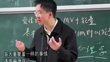 “爱意随风起，风止意难平，遗憾终究还是遗憾”